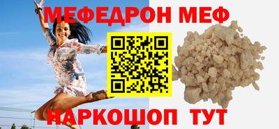 PSILOCYBIN Дубна