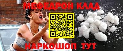 каннабис Гусев
