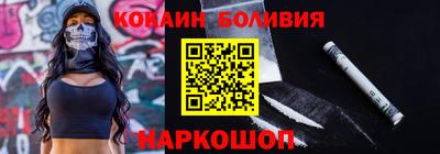 каннабис Гусев