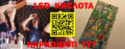 кокаин премиум Гусь-Хрустальный