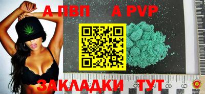 кокаин премиум Гусь-Хрустальный