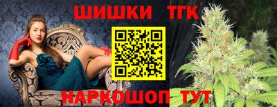 Альфа ПВП Донской