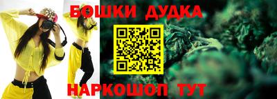 MESCALINE Гусиноозёрск