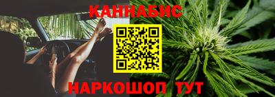 кокаин премиум Гусь-Хрустальный