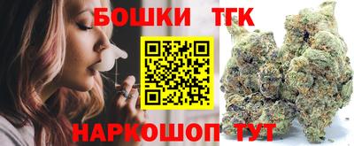 Альфа ПВП Донской