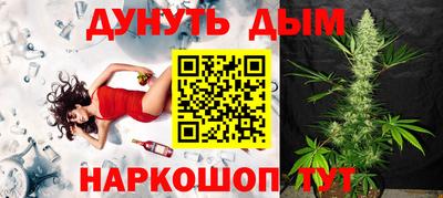 PSILOCYBIN Дубна