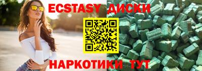 каннабис Гусев