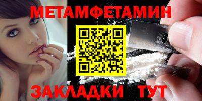 Альфа ПВП Донской