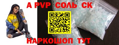 каннабис Гусев