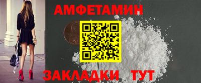 MESCALINE Гусиноозёрск