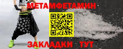 каннабис Гусев