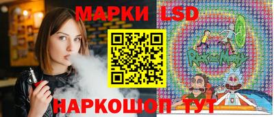 индика Донецк