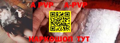 кокаин премиум Гусь-Хрустальный
