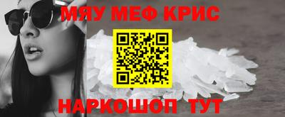 Альфа ПВП Донской